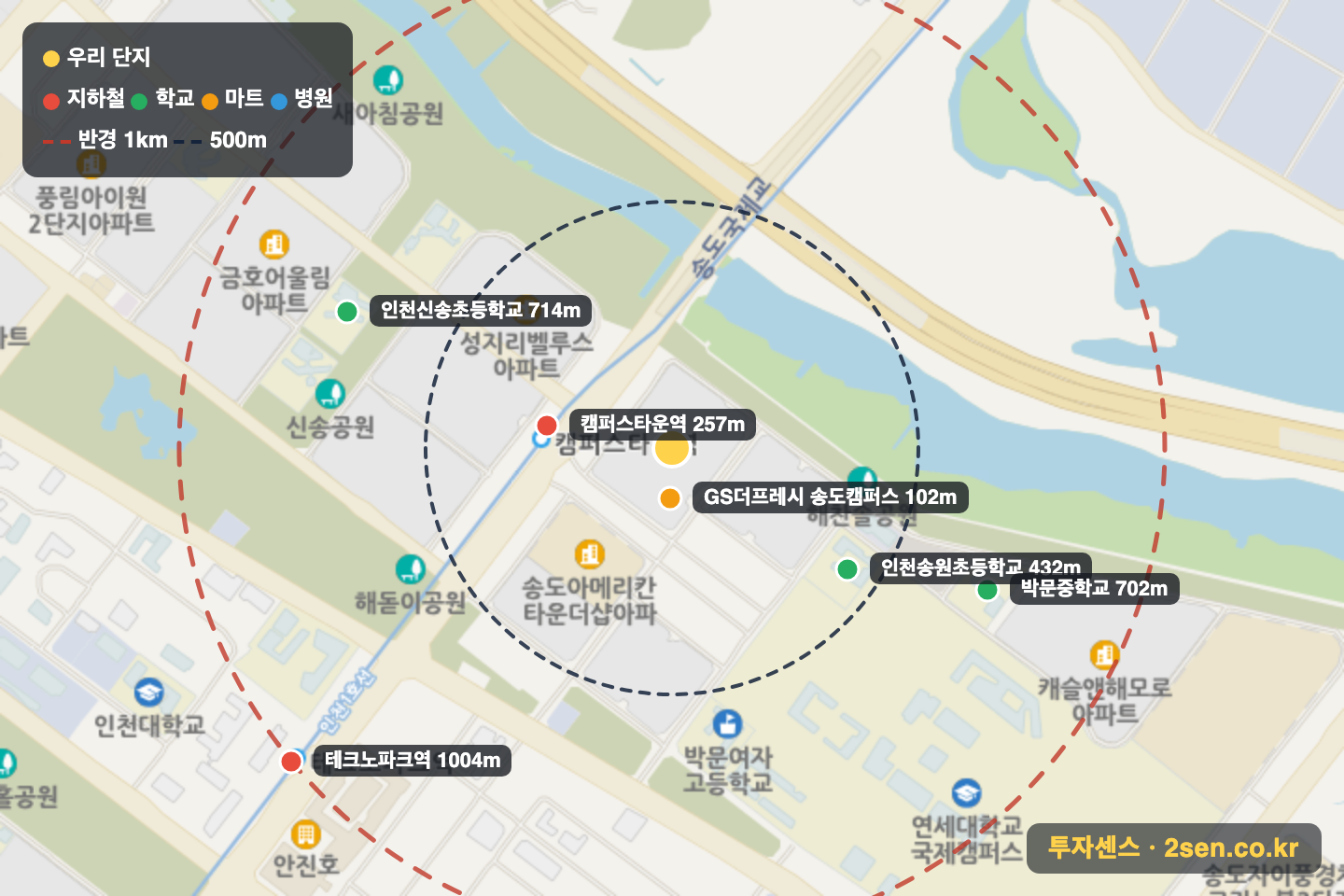 롯데캐슬캠퍼스타운 반경 1km 입지 지도(지하철·학교·마트)