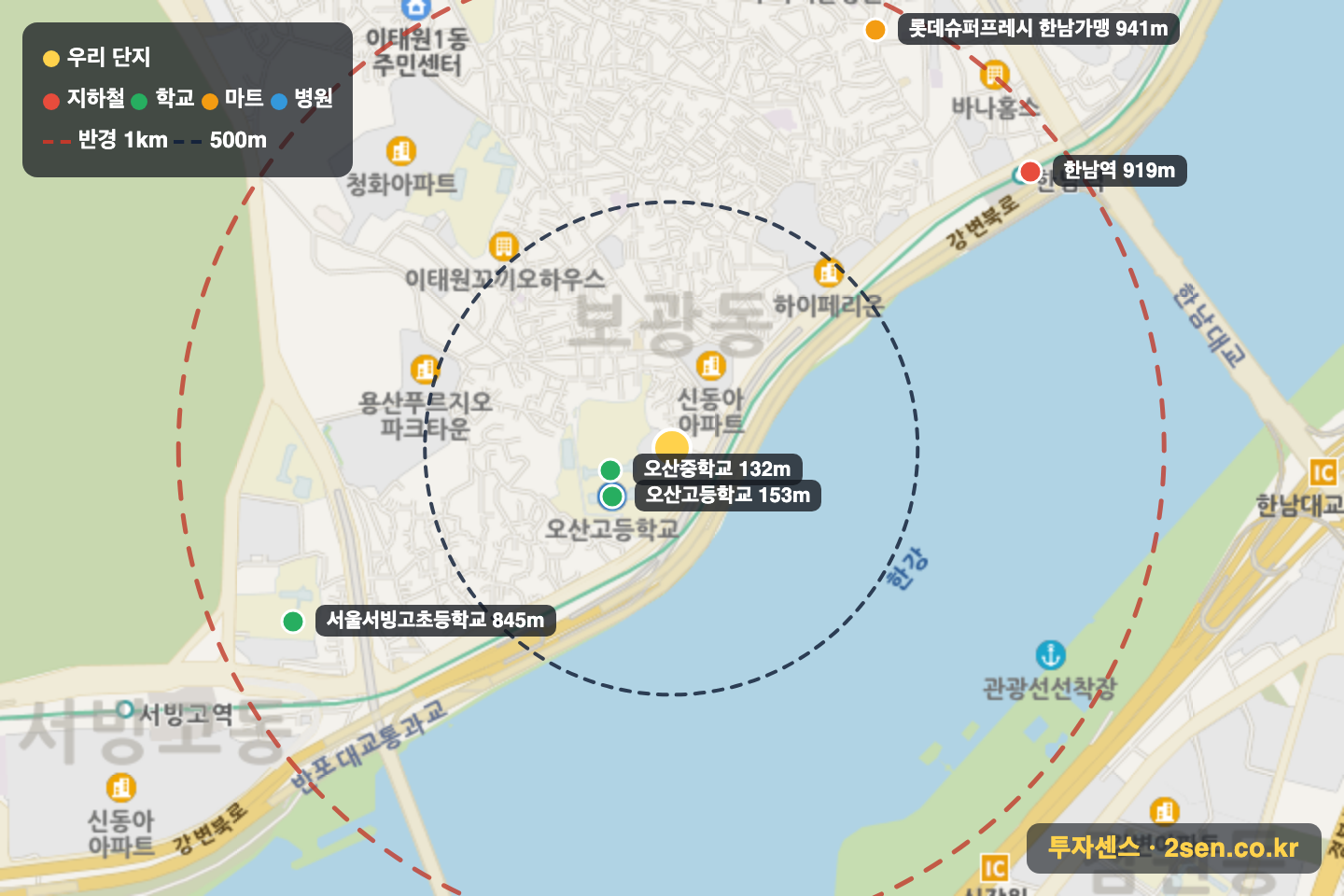 리버빌(삼성) 반경 1km 입지 지도(지하철·학교·마트)
