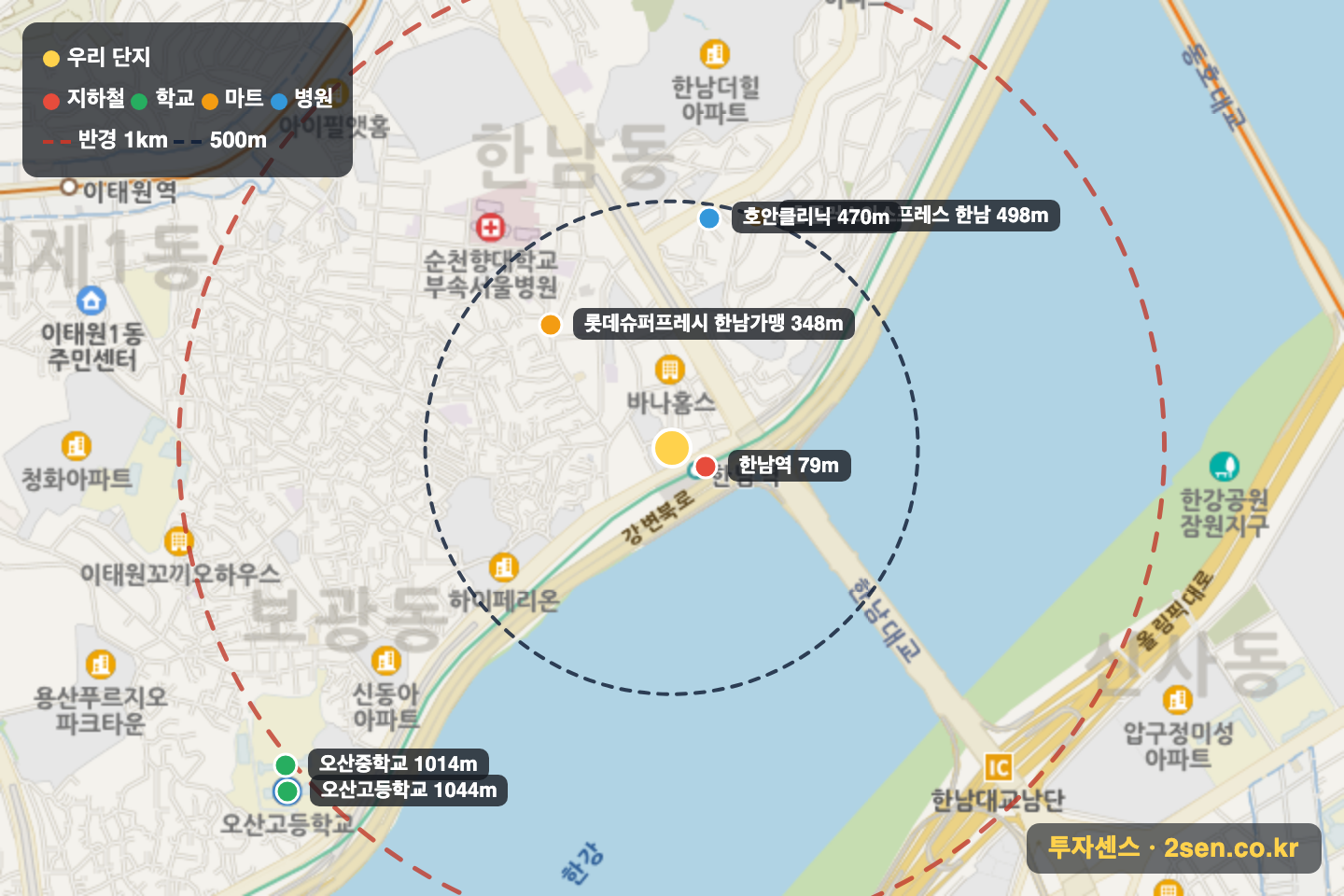 리버탑 반경 1km 입지 지도(지하철·학교·마트)