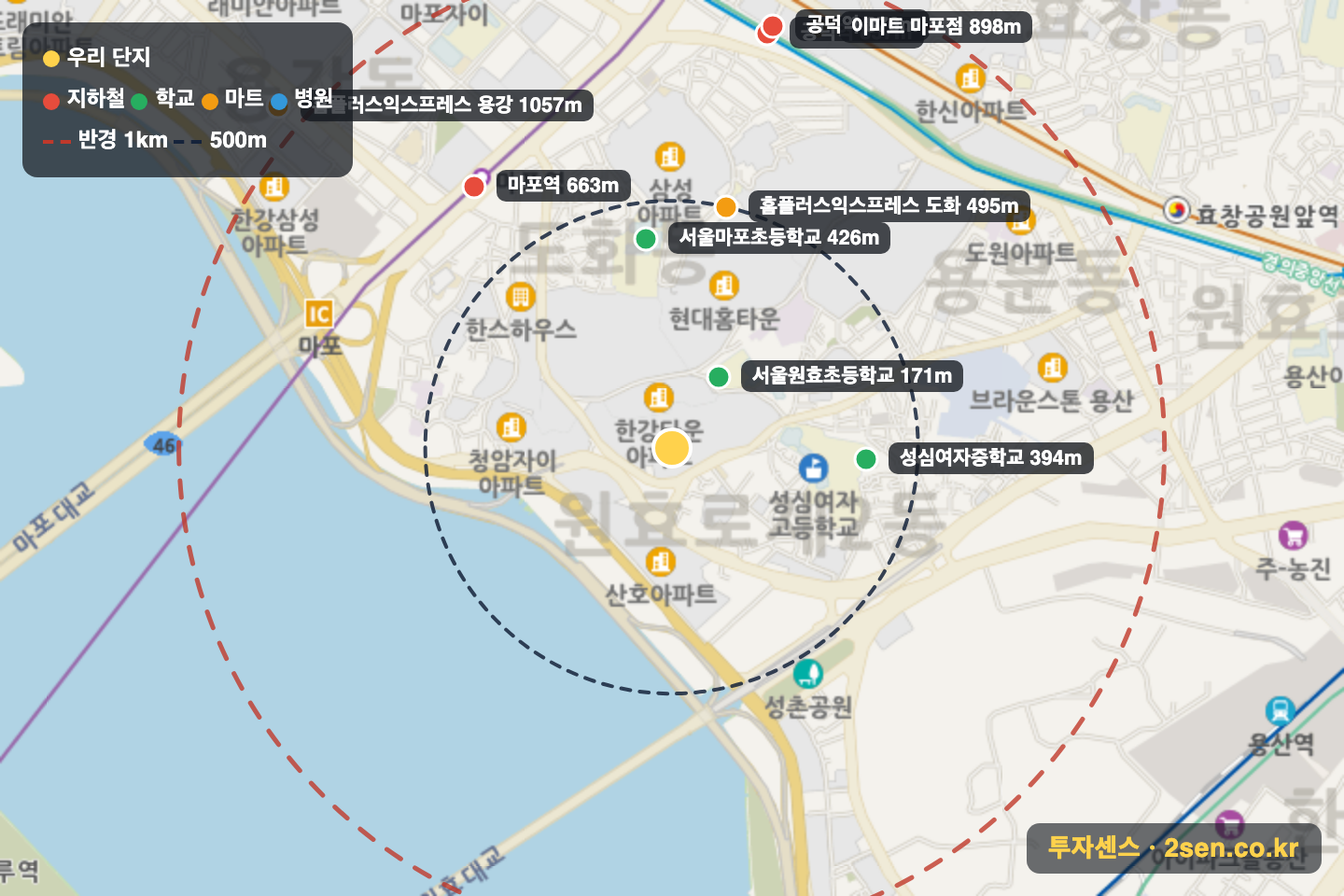 리버힐삼성 반경 1km 입지 지도(지하철·학교·마트)