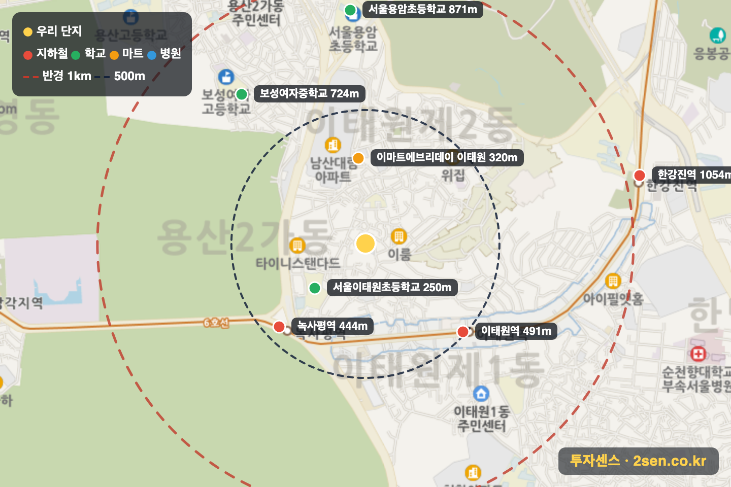 마운틴뷰 반경 1km 입지 지도(지하철·학교·마트)