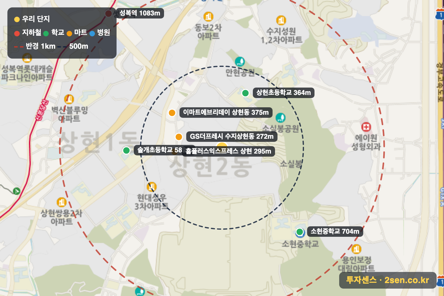 만현마을쌍용1차 반경 1km 입지 지도(지하철·학교·마트)
