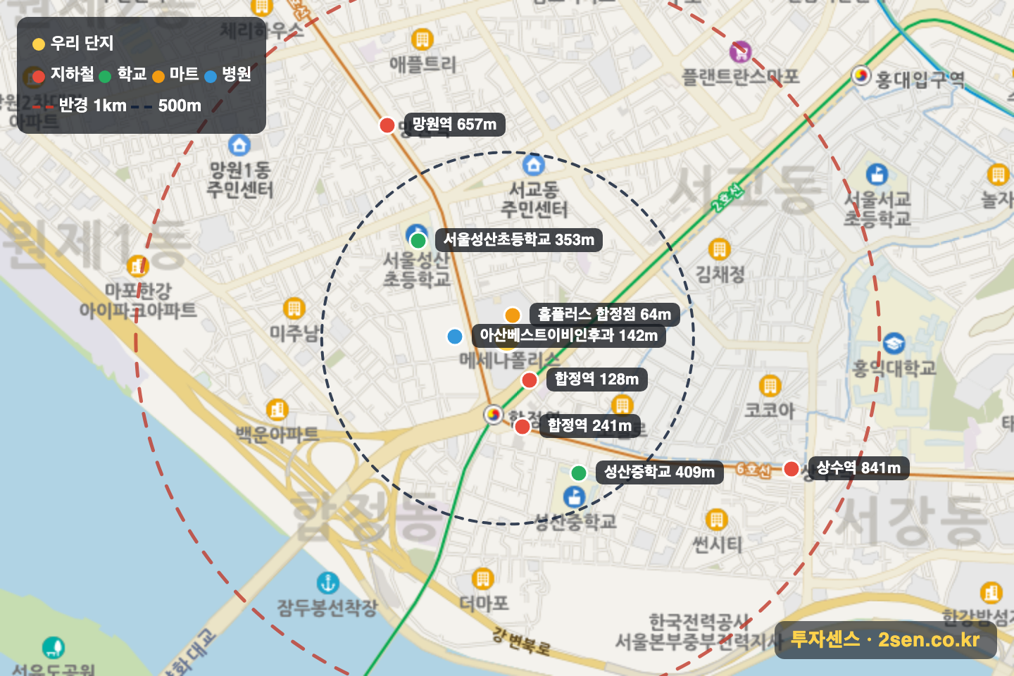 메세나폴리스 반경 1km 입지 지도(지하철·학교·마트)