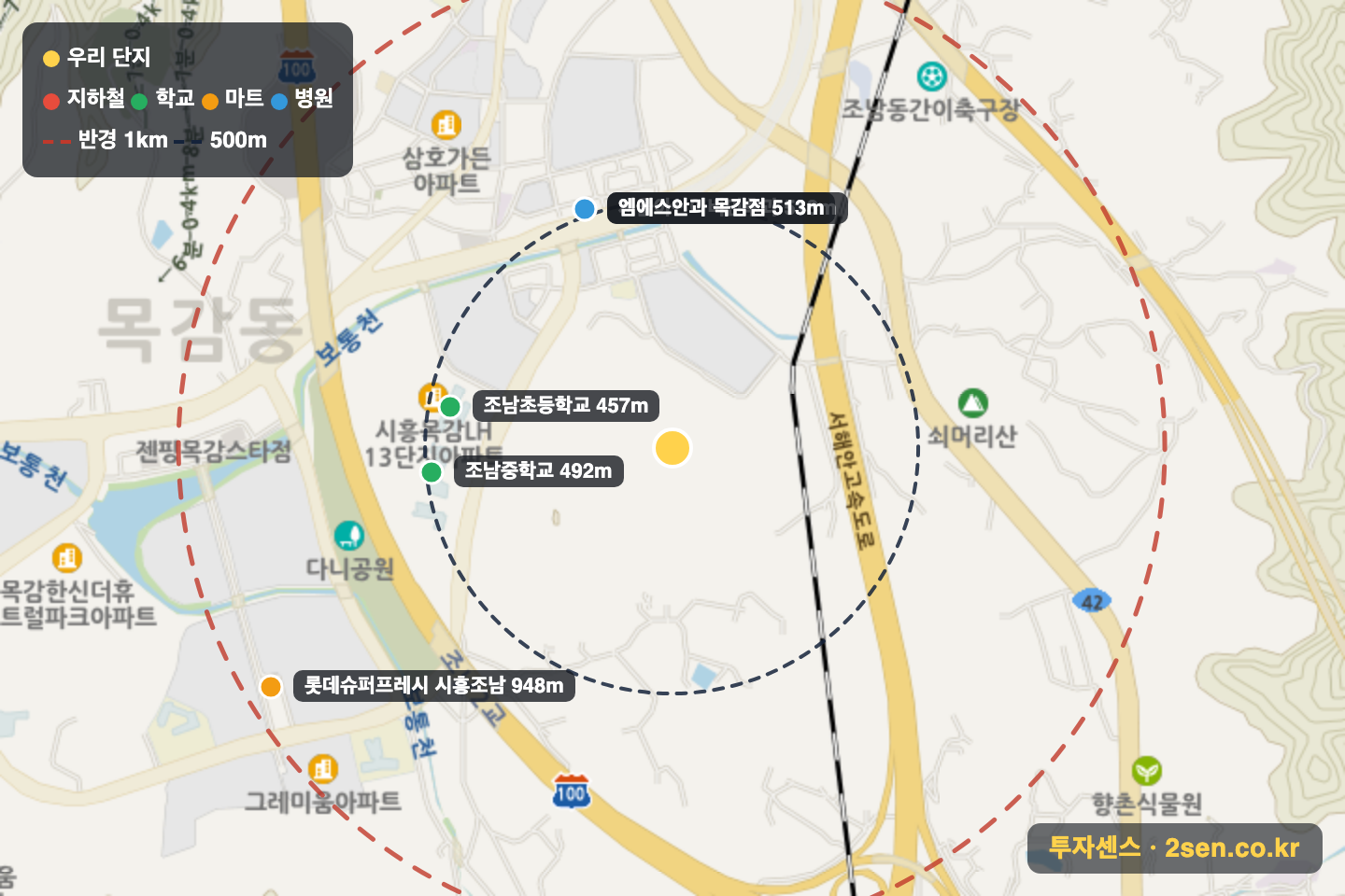 목감역호반써밋 반경 1km 입지 지도(지하철·학교·마트)