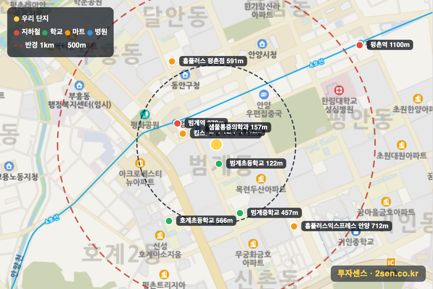 목련마을2단지대우선경 반경 1km 입지 지도(지하철·학교·마트)