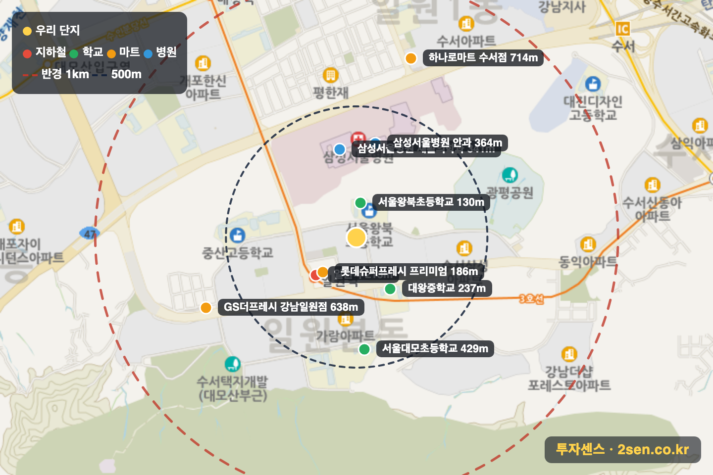 목련타운 반경 1km 입지 지도(지하철·학교·마트)
