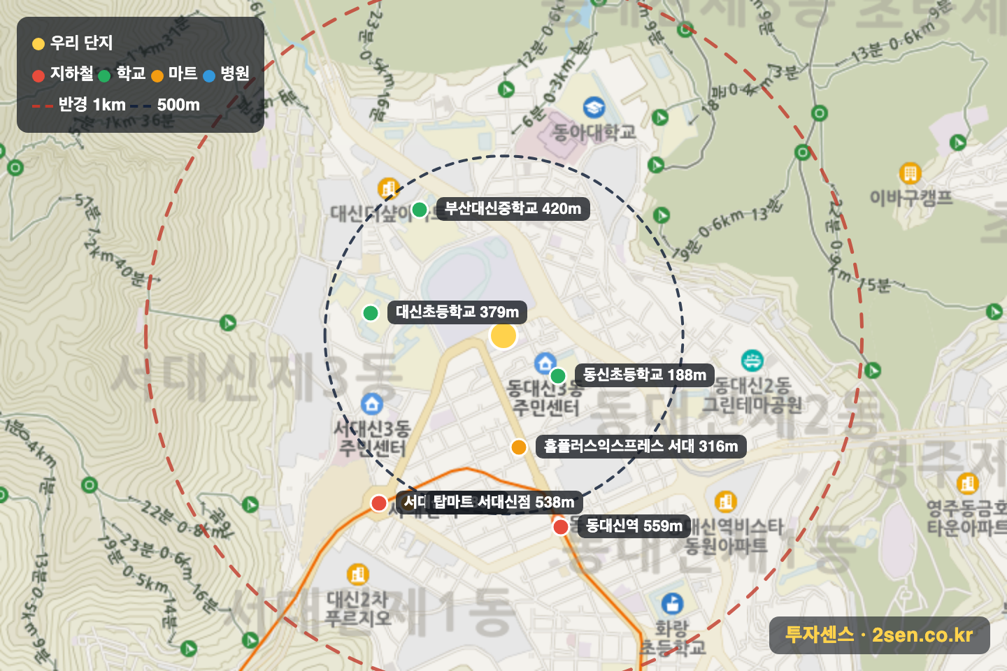 문화 반경 1km 입지 지도(지하철·학교·마트)
