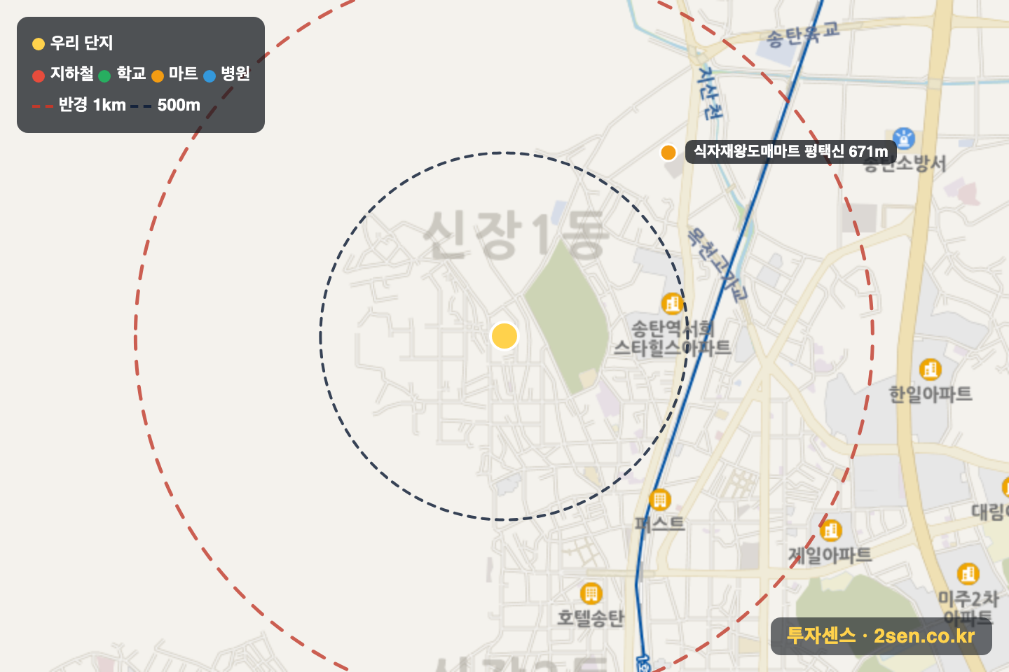 미도 반경 1km 입지 지도(지하철·학교·마트)