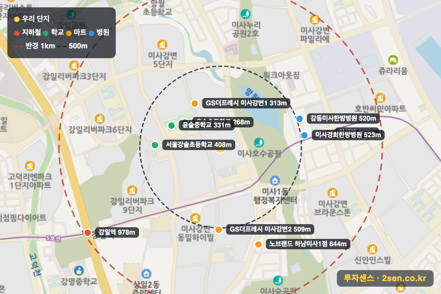 미사강변 하우스디 더 레이크 반경 1km 입지 지도(지하철·학교·마트)