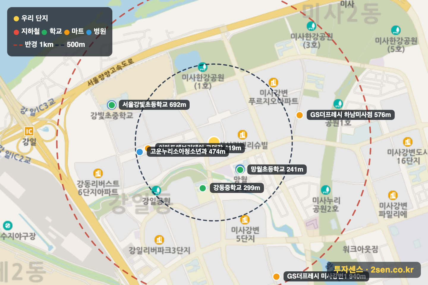 미사강변도시 베라체 반경 1km 입지 지도(지하철·학교·마트)