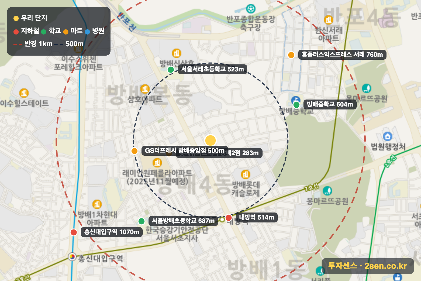 방배대우멤버스카운티301 반경 1km 입지 지도(지하철·학교·마트)