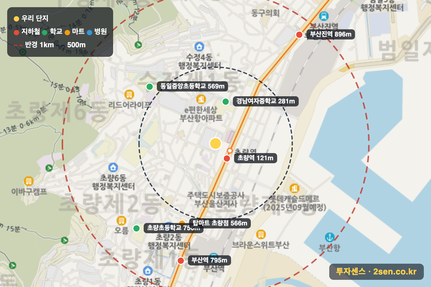 범양레우스센트럴베이 반경 1km 입지 지도(지하철·학교·마트)