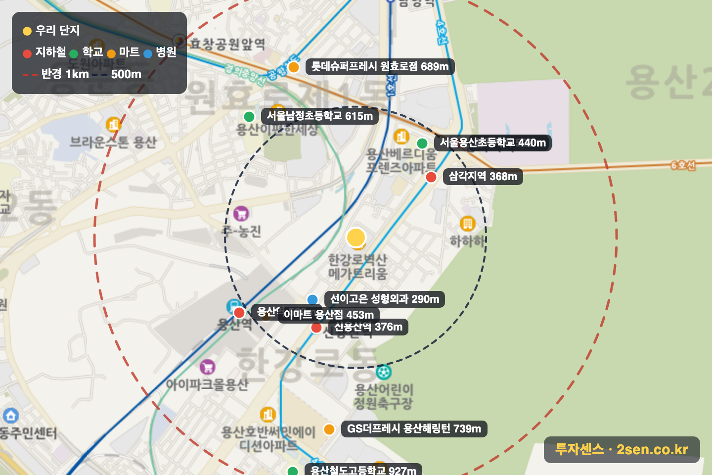 벽산메가트리움 반경 1km 입지 지도(지하철·학교·마트)