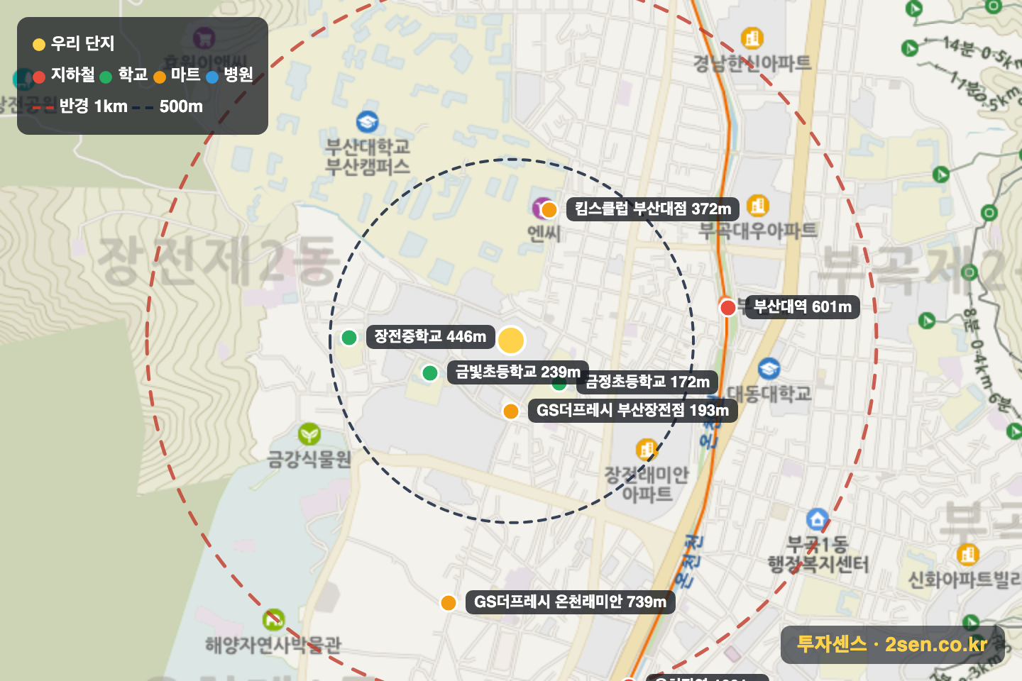 벽산블루밍장전디자인시티2단지 반경 1km 입지 지도(지하철·학교·마트)