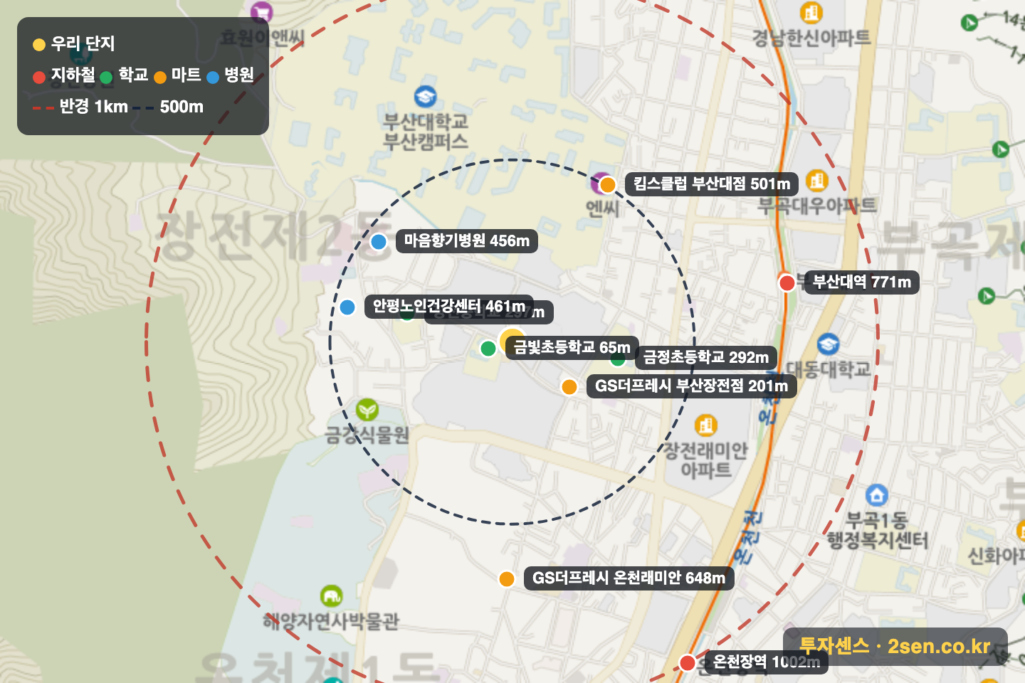 벽산블루밍장전디자인시티3단지 반경 1km 입지 지도(지하철·학교·마트)