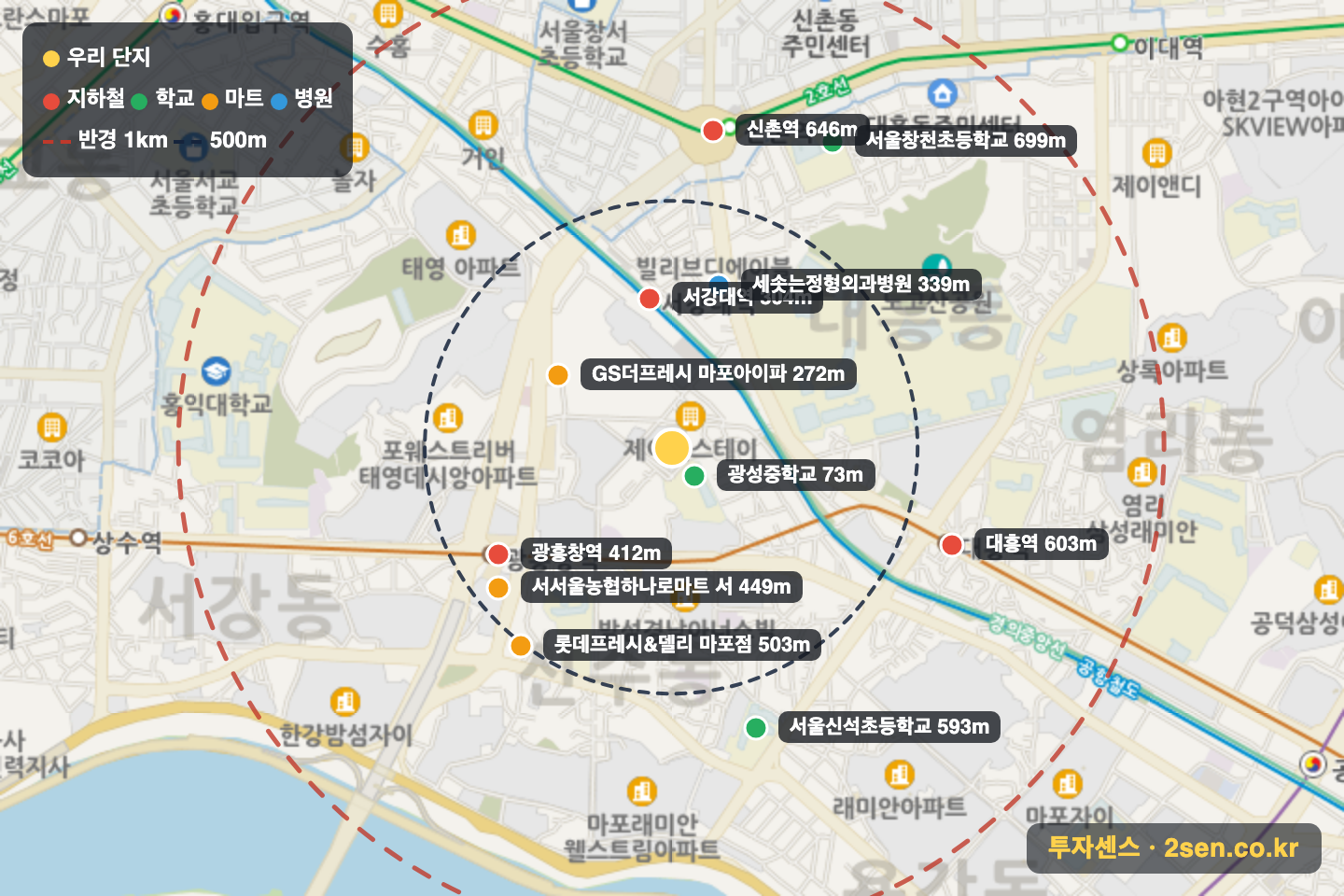벽산솔렌스힐 반경 1km 입지 지도(지하철·학교·마트)