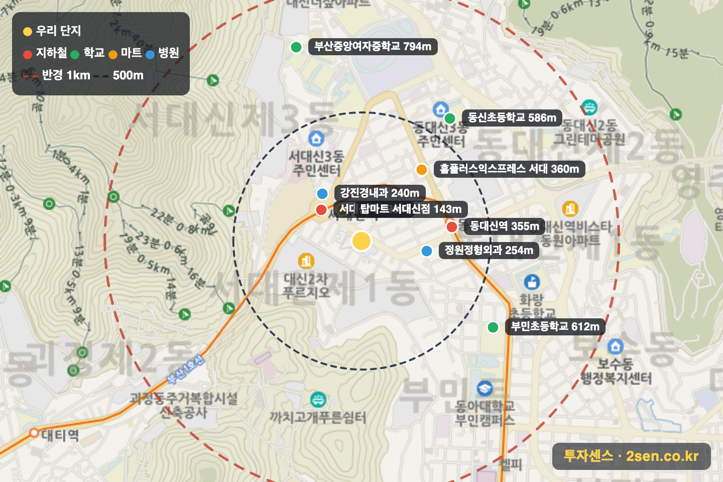 보람 반경 1km 입지 지도(지하철·학교·마트)