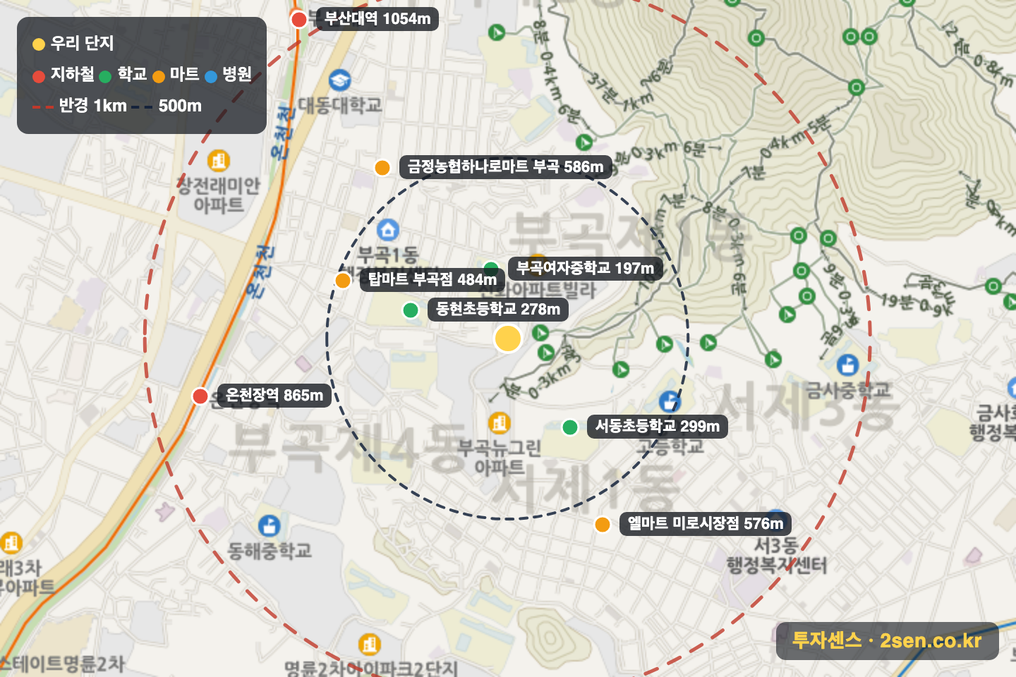 부곡늘푸른아파트 반경 1km 입지 지도(지하철·학교·마트)