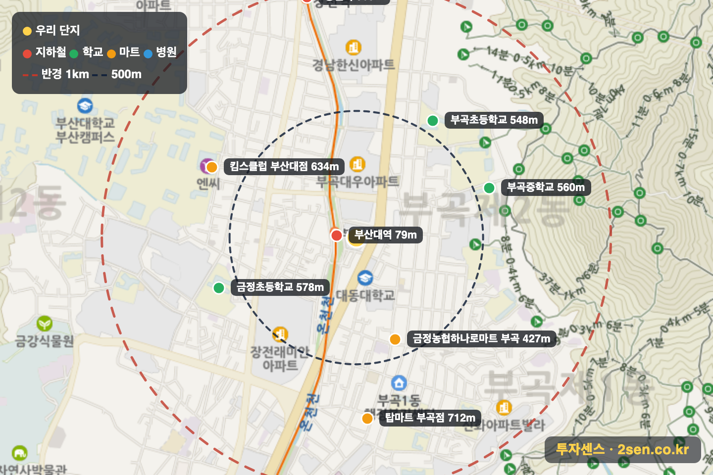 부곡동푸르지오 반경 1km 입지 지도(지하철·학교·마트)