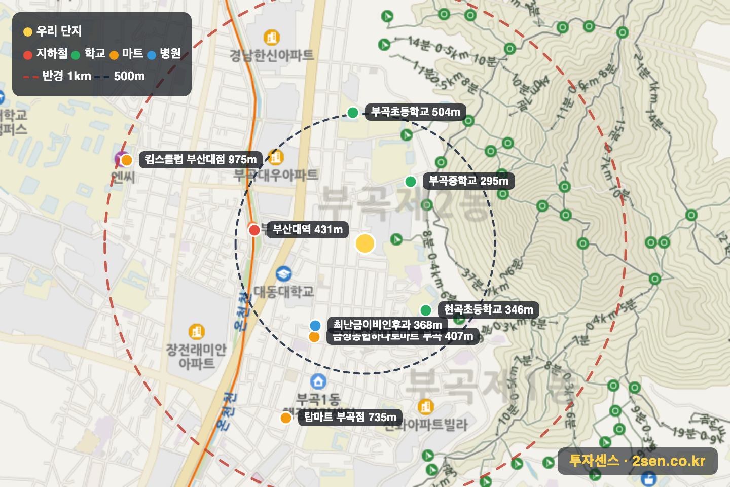 부곡롯데캐슬디아망 반경 1km 입지 지도(지하철·학교·마트)