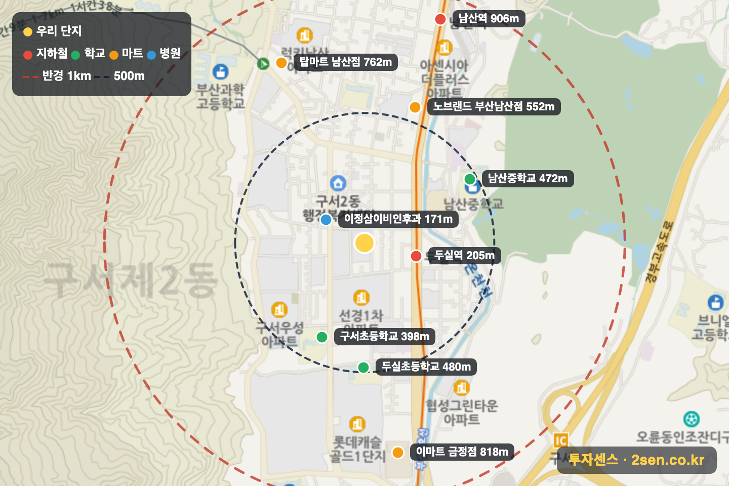 부영벽산 반경 1km 입지 지도(지하철·학교·마트)