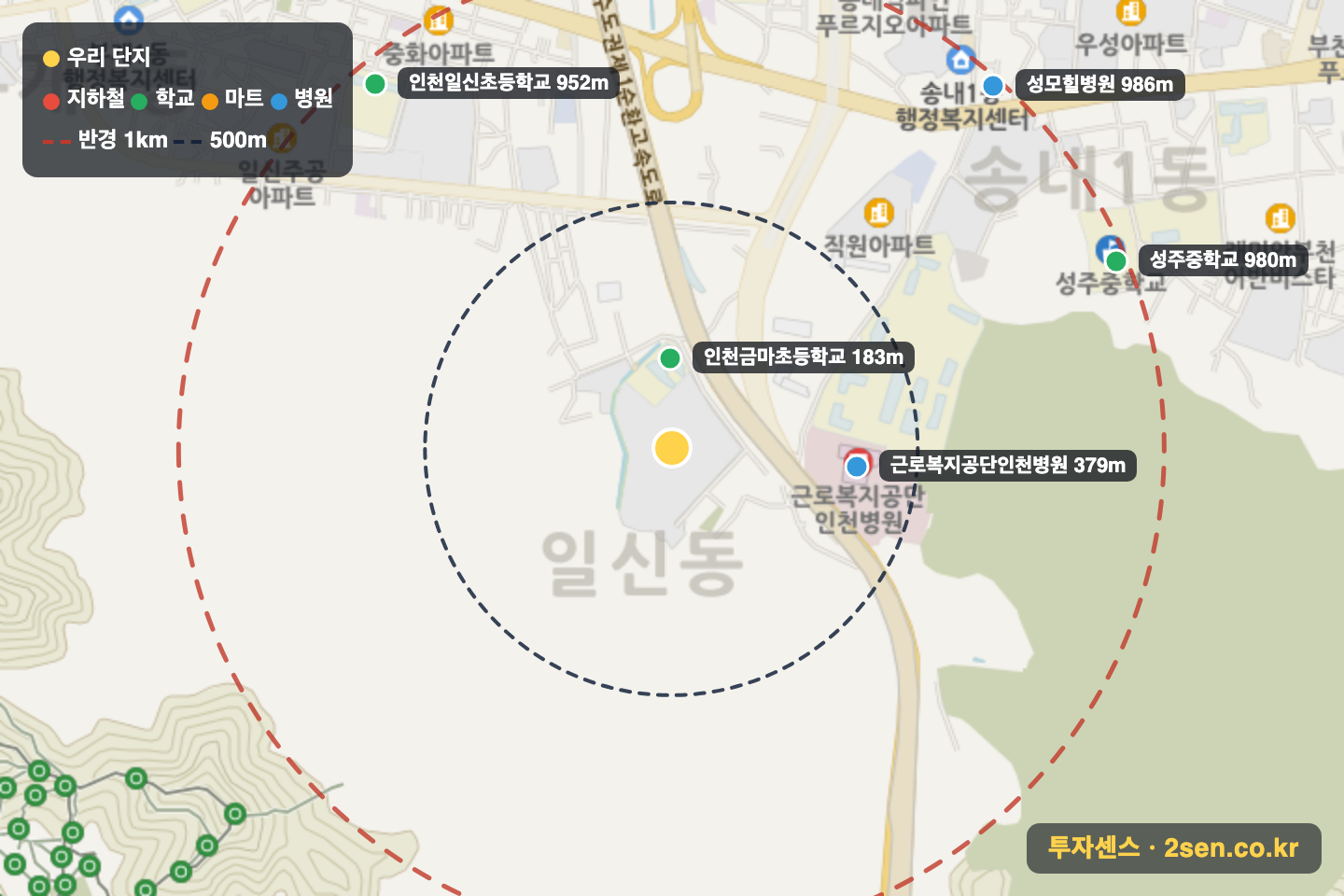 부평자이 반경 1km 입지 지도(지하철·학교·마트)