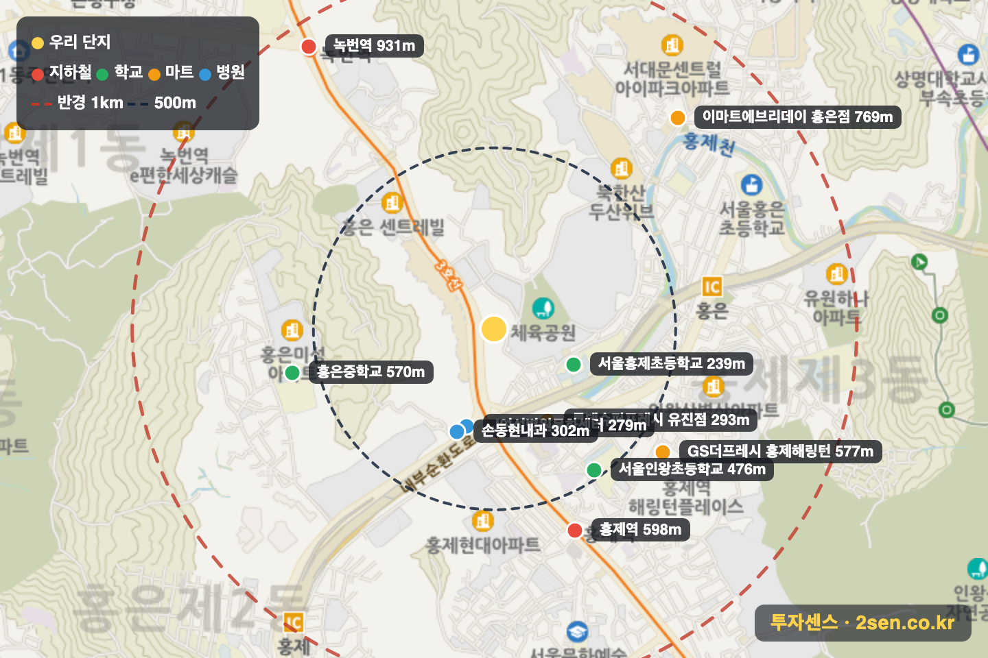 북한산더샵 반경 1km 입지 지도(지하철·학교·마트)