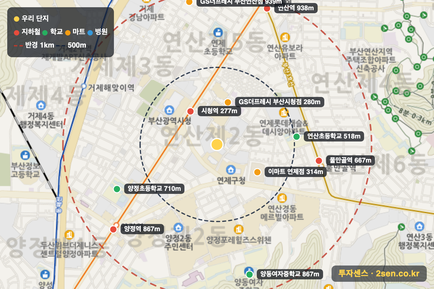 브라운스톤연제1단지 반경 1km 입지 지도(지하철·학교·마트)