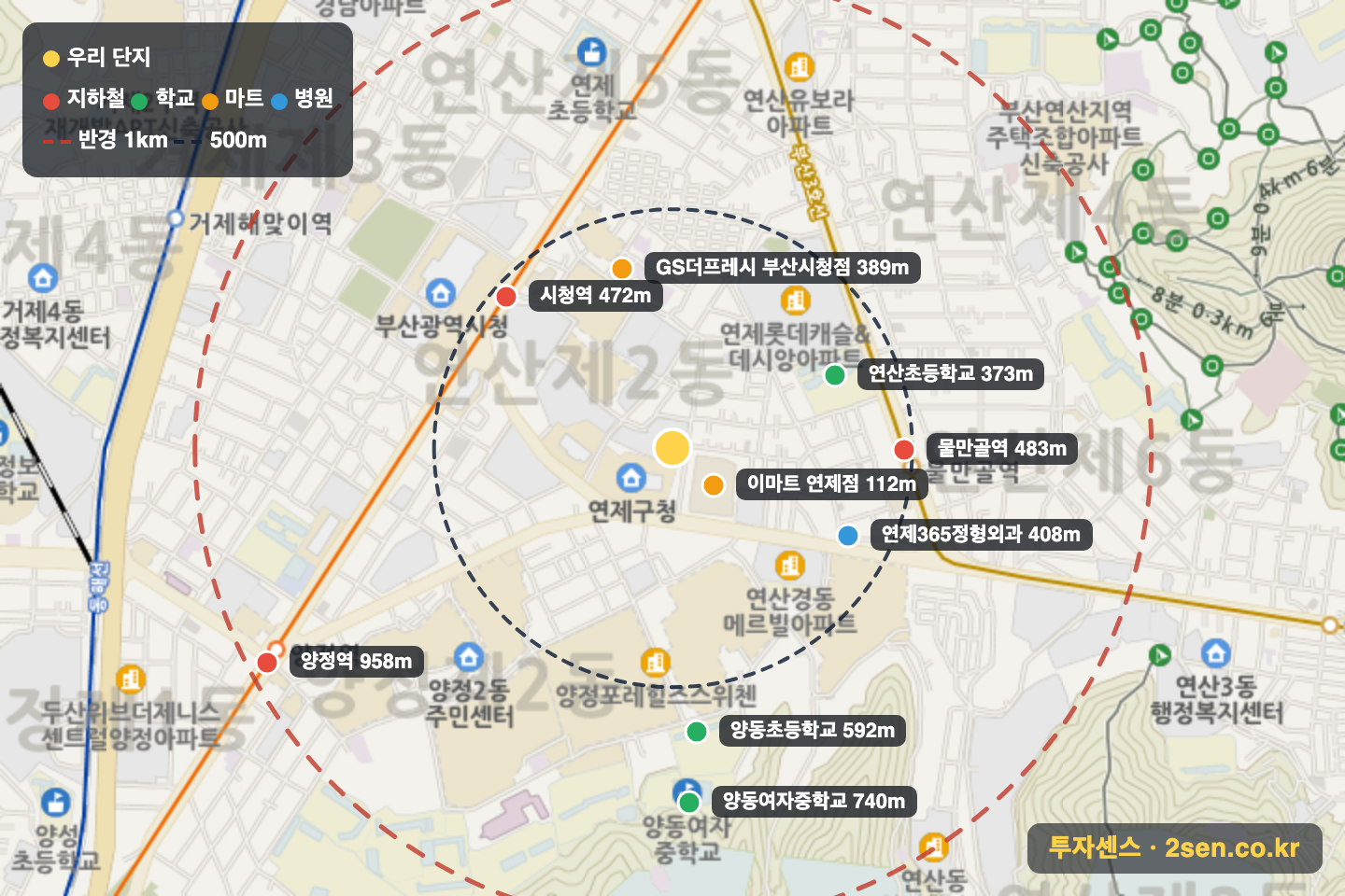 브라운스톤연제2단지 반경 1km 입지 지도(지하철·학교·마트)
