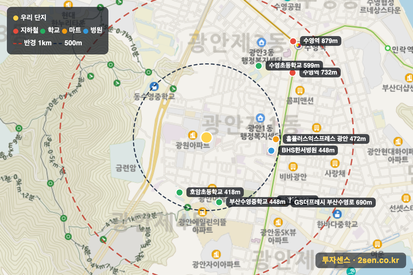 비치-그린아파트 반경 1km 입지 지도(지하철·학교·마트)
