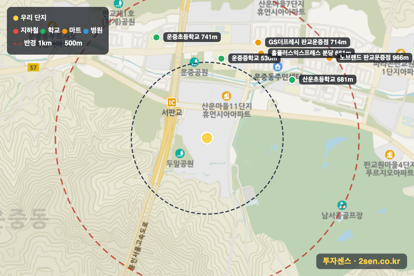 산운마을13단지(태영) 반경 1km 입지 지도(지하철·학교·마트)