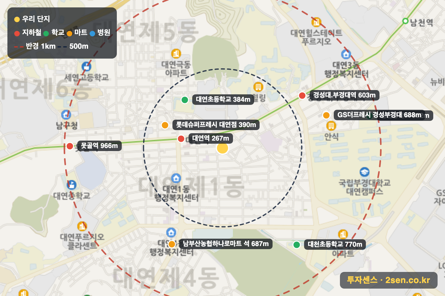 삼성 반경 1km 입지 지도(지하철·학교·마트)