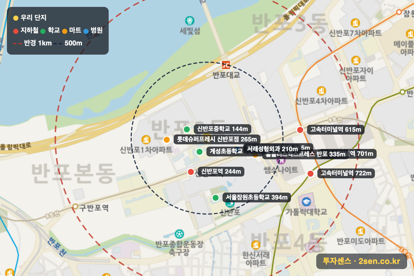 삼성래미안1 반경 1km 입지 지도(지하철·학교·마트)