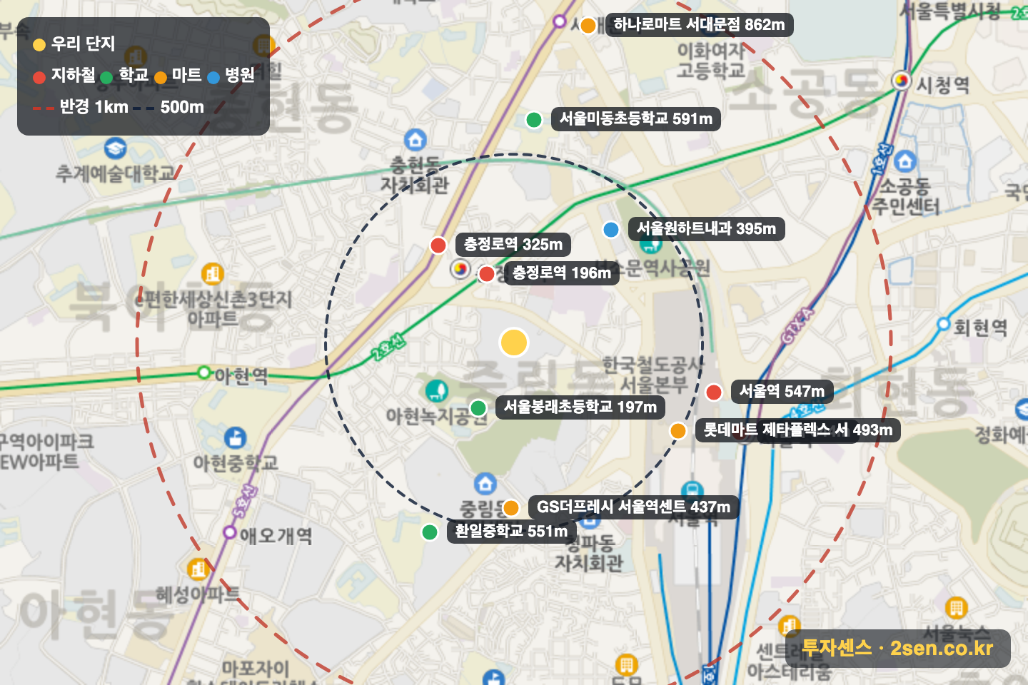 삼성사이버빌리지 반경 1km 입지 지도(지하철·학교·마트)