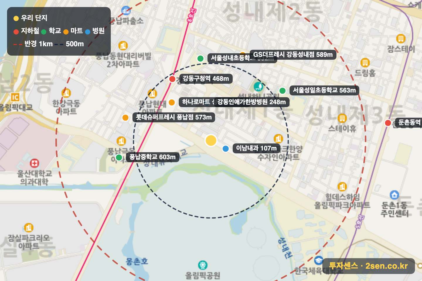 삼성파크타워 반경 1km 입지 지도(지하철·학교·마트)