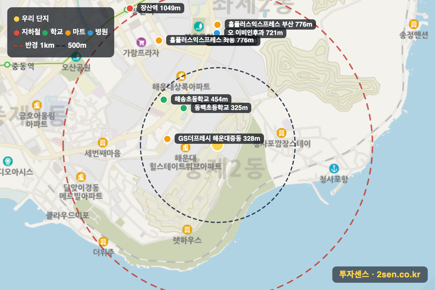 삼주 반경 1km 입지 지도(지하철·학교·마트)