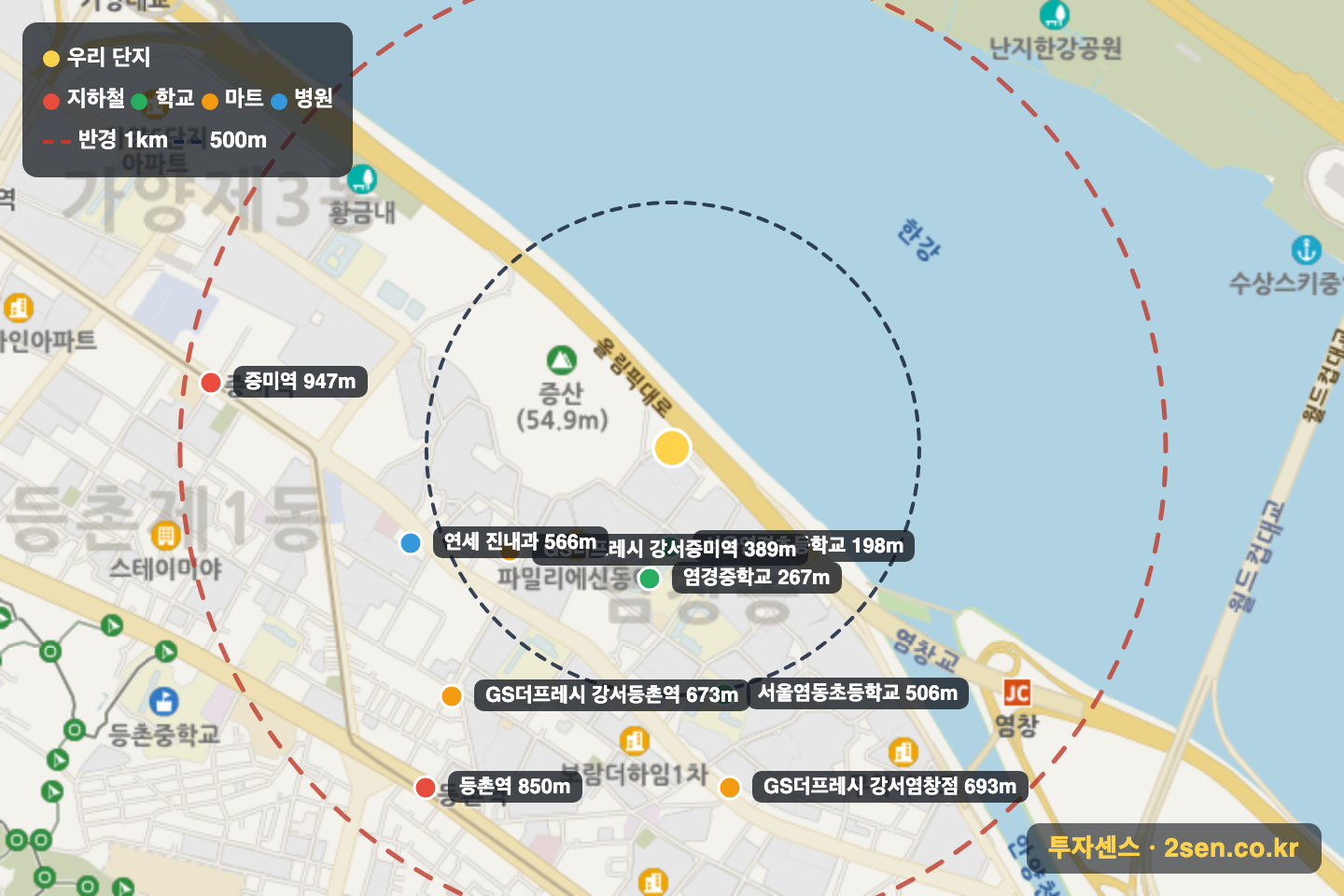 삼천리 반경 1km 입지 지도(지하철·학교·마트)