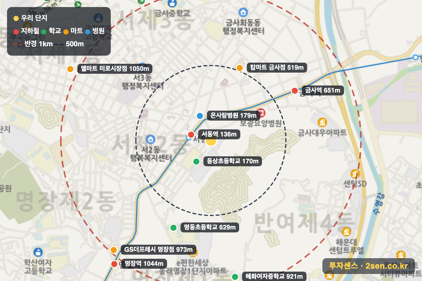 삼한여명 반경 1km 입지 지도(지하철·학교·마트)