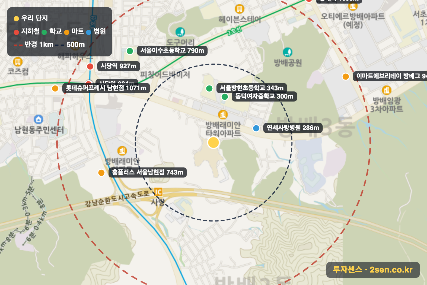 삼호1동~3동 반경 1km 입지 지도(지하철·학교·마트)