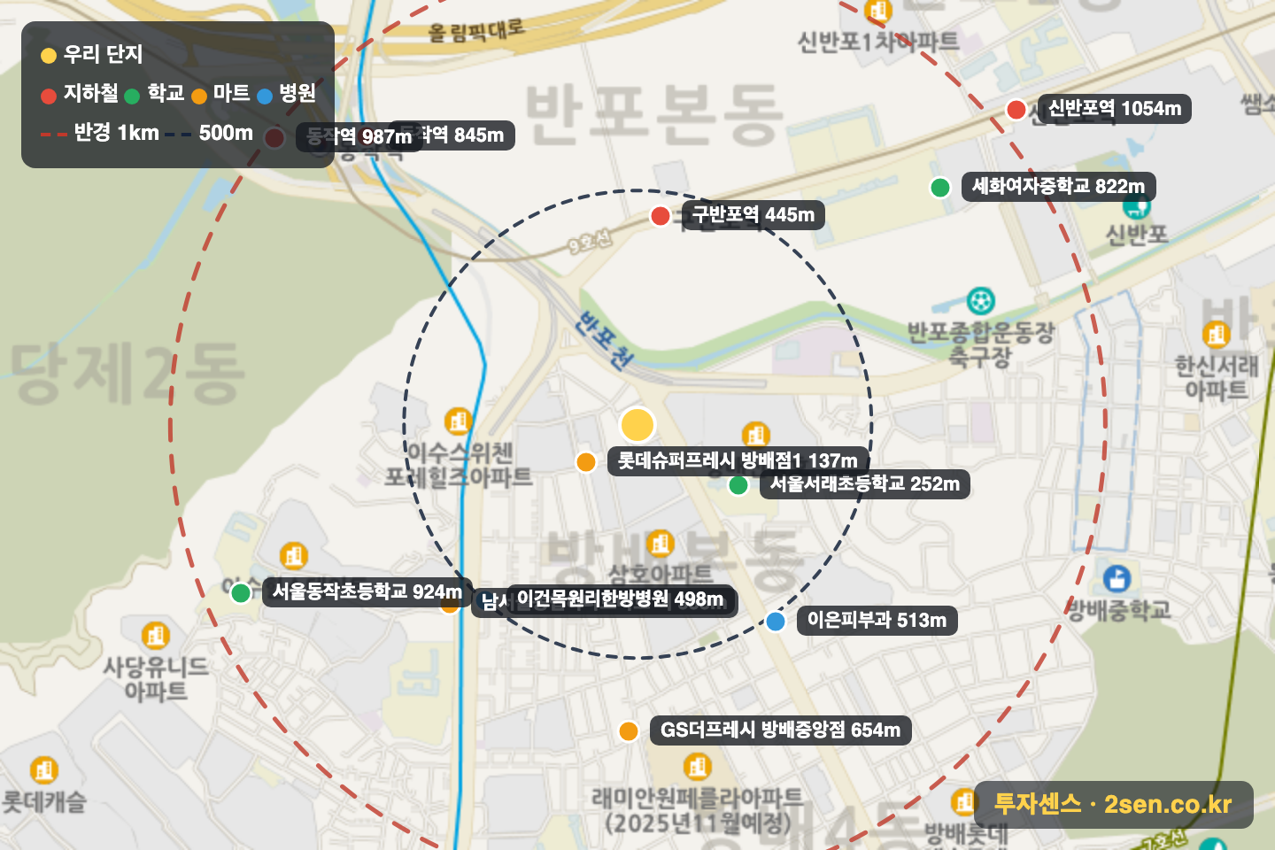 삼호3 반경 1km 입지 지도(지하철·학교·마트)