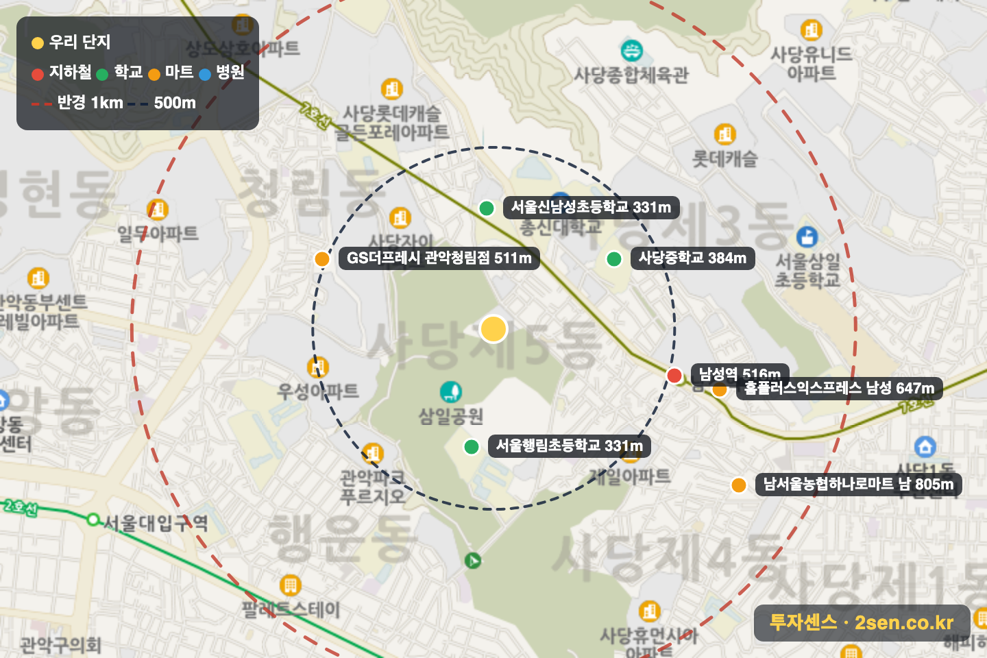 삼호그린 반경 1km 입지 지도(지하철·학교·마트)