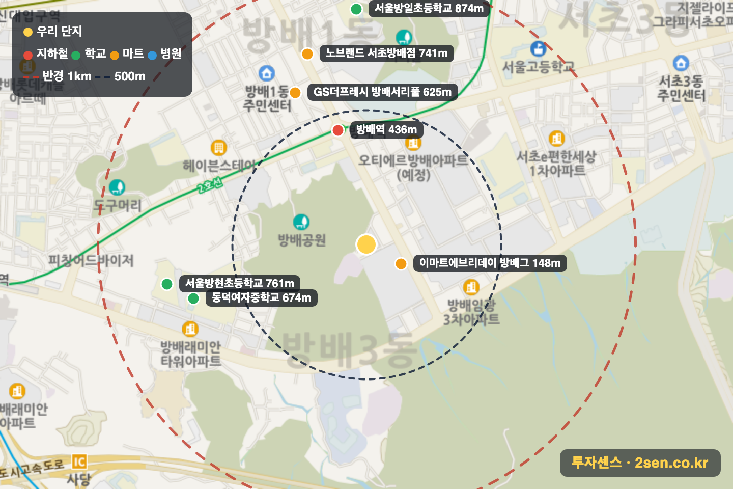삼호한숲 반경 1km 입지 지도(지하철·학교·마트)