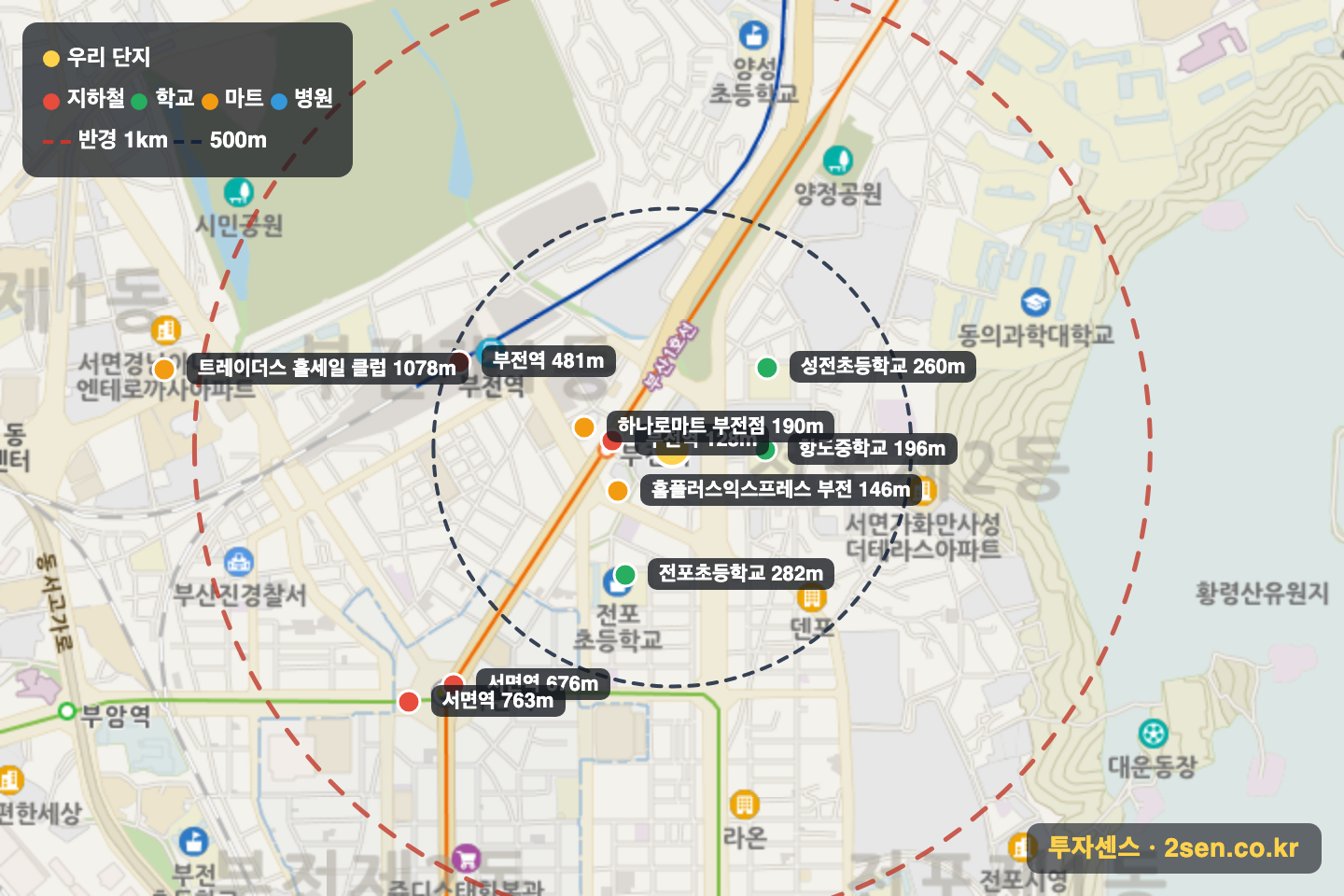 서면롯데캐슬스카이 반경 1km 입지 지도(지하철·학교·마트)
