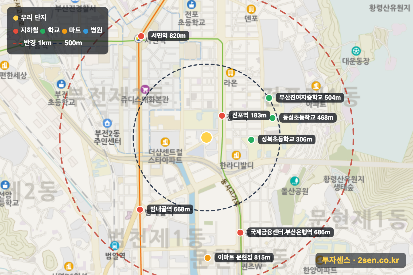 서면세종그랑시아 반경 1km 입지 지도(지하철·학교·마트)