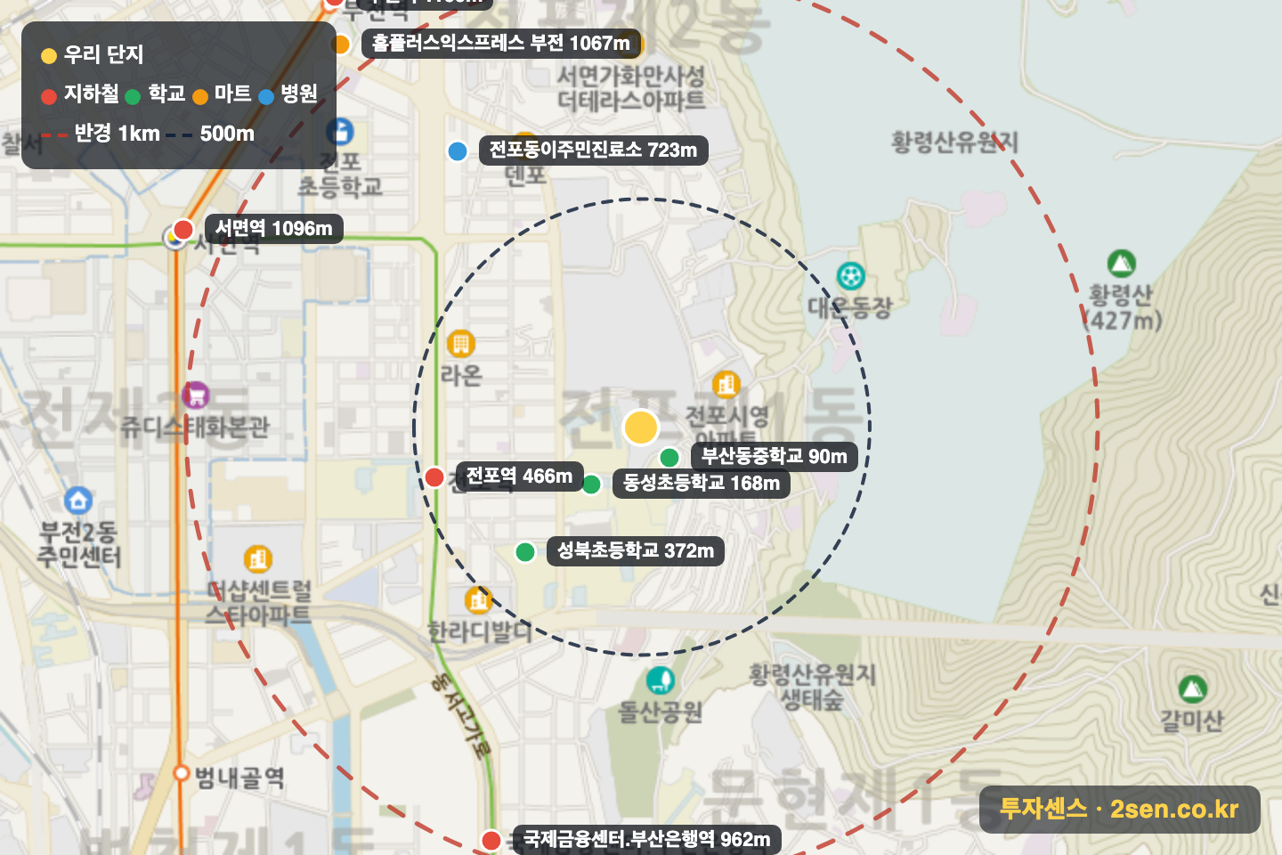 서면아이파크2단지 반경 1km 입지 지도(지하철·학교·마트)