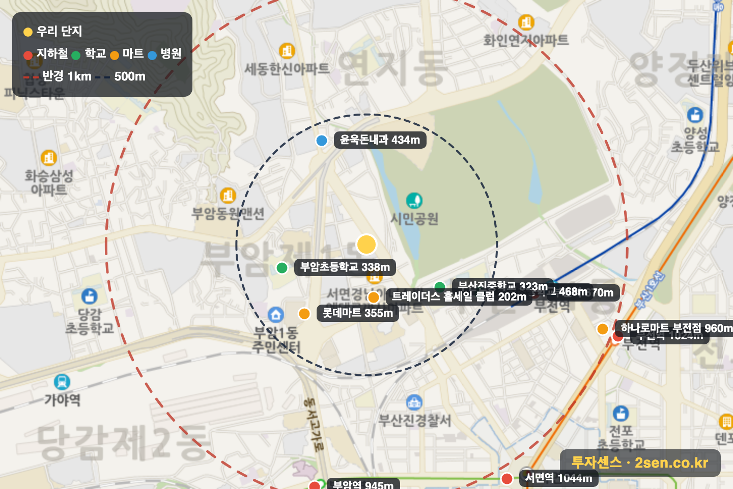 서면지원더뷰파크 반경 1km 입지 지도(지하철·학교·마트)