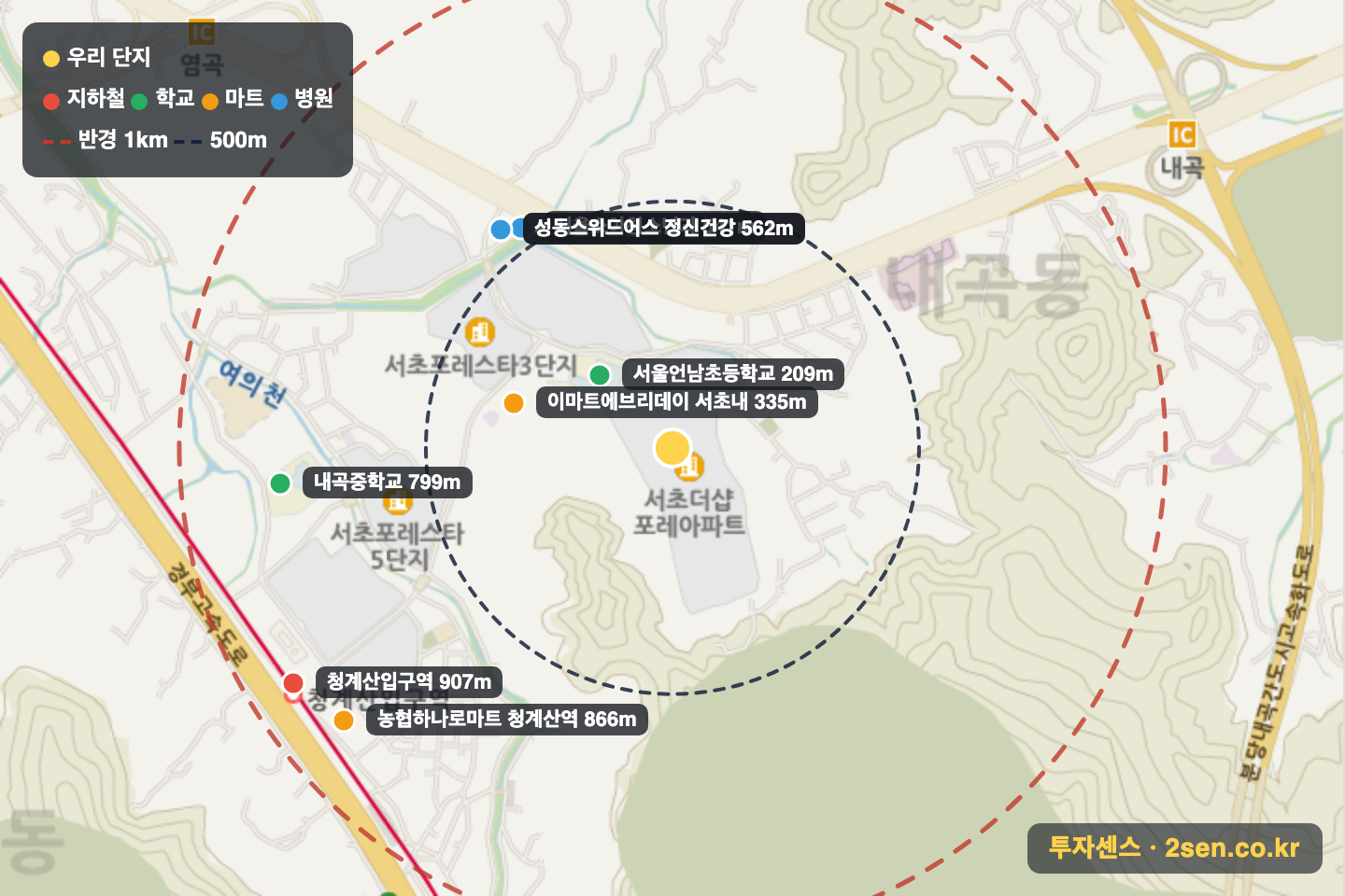 서초더샵포레 반경 1km 입지 지도(지하철·학교·마트)