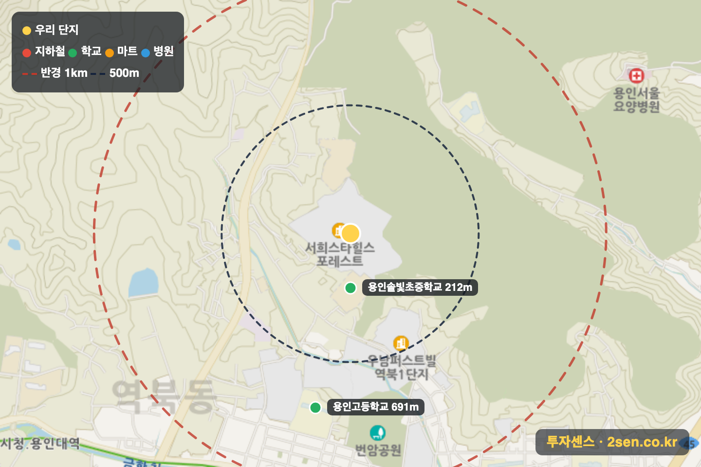 서희스타힐스포레스트 반경 1km 입지 지도(지하철·학교·마트)