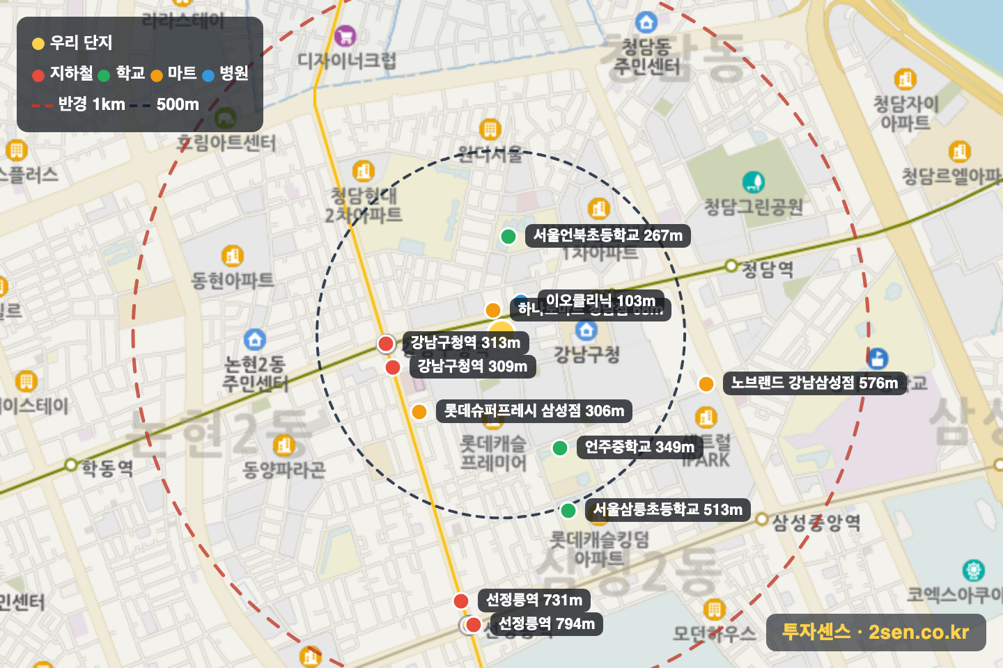 석탑아파트101동 반경 1km 입지 지도(지하철·학교·마트)
