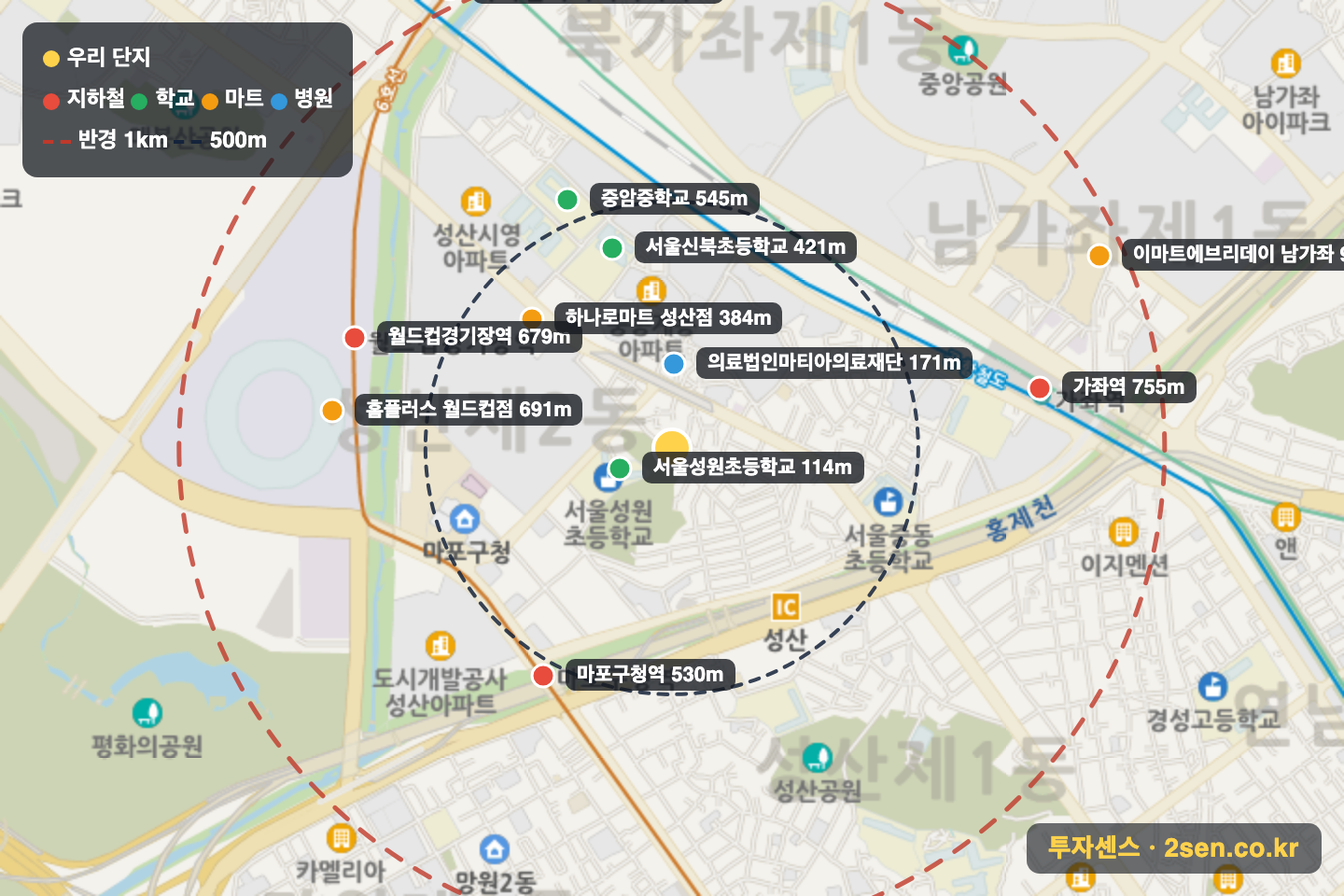 성원1 반경 1km 입지 지도(지하철·학교·마트)